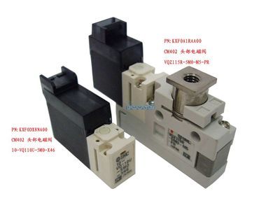松下头部电磁阀KXF0DX8NA00与KXF0A1RAA00 高精度电子制造设备的可靠之选